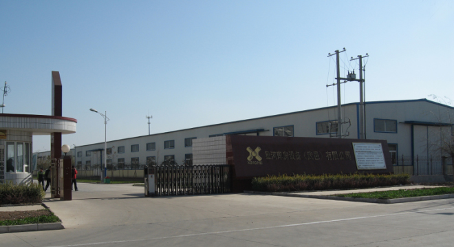 石家莊市星河庫(kù)房設(shè)備有限公司 石家莊市星河庫(kù)房設(shè)備有限公司